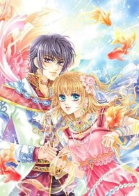移情遊戲