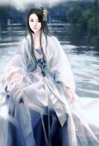 仙妻