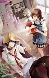 上古女帝:神君请指教